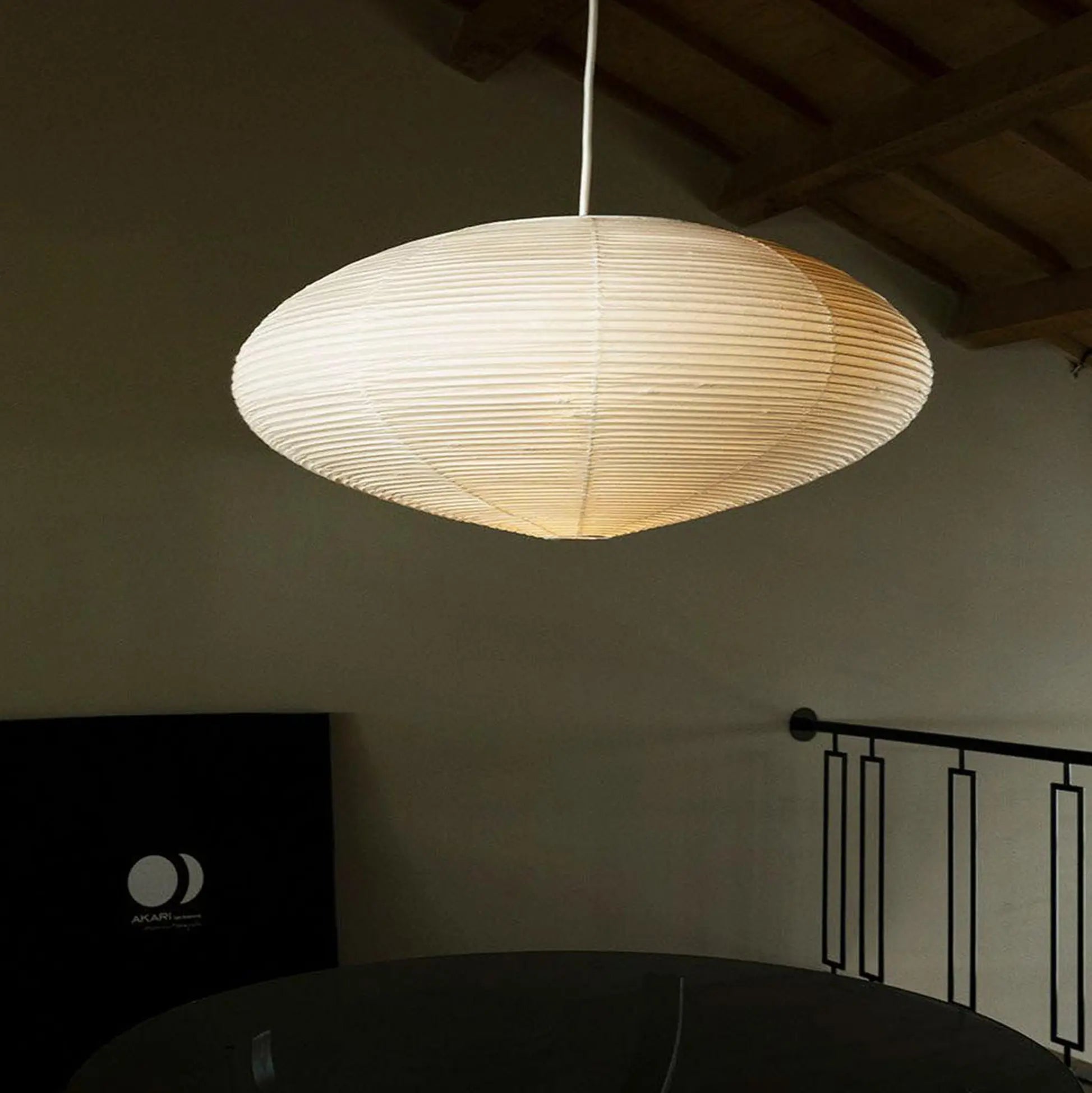 Akari Style Pendant view 5