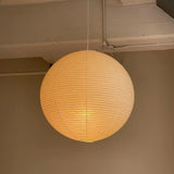 Boule suspension papier view 9