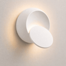 Ambient Wall Light