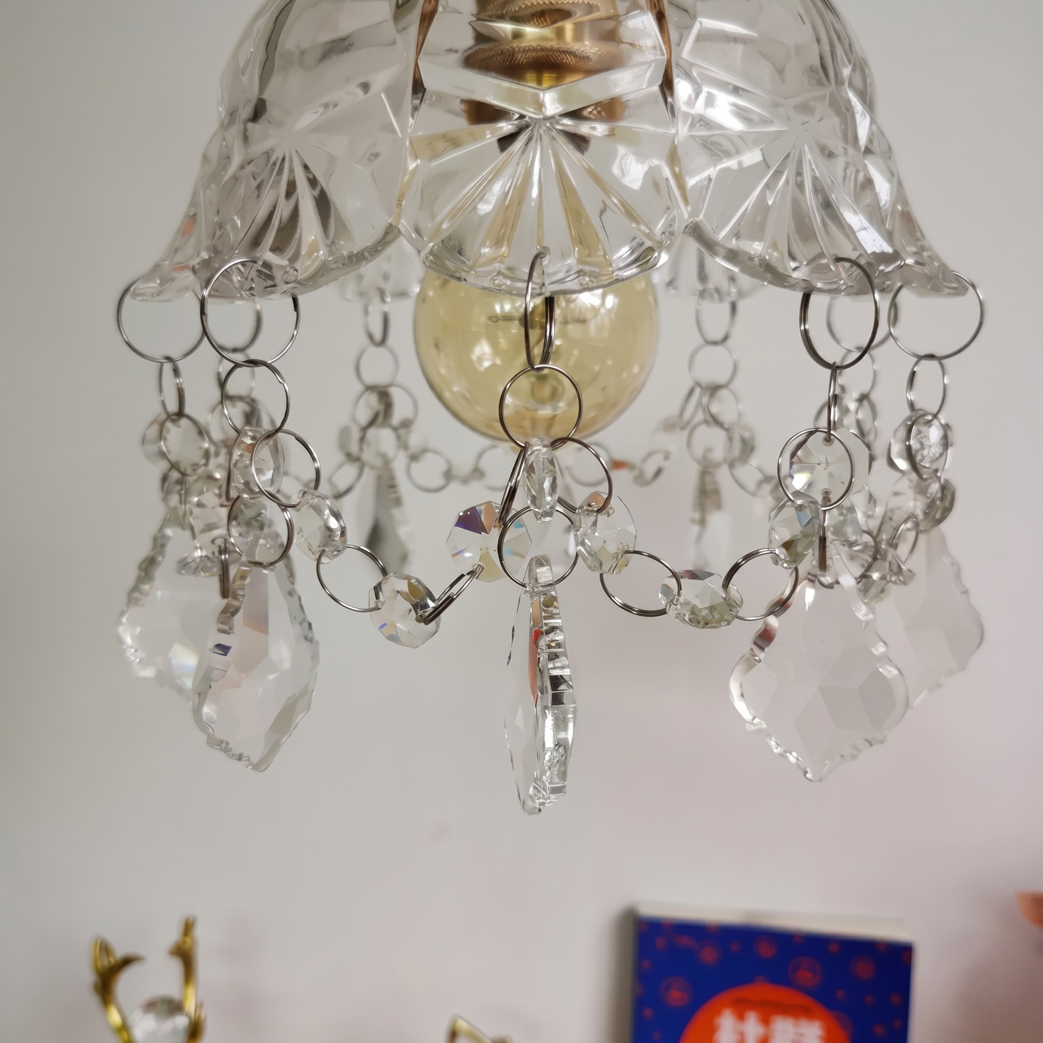 Vintage Brass Wall Light view 7