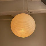 Paper Globe Pendant Light view 9