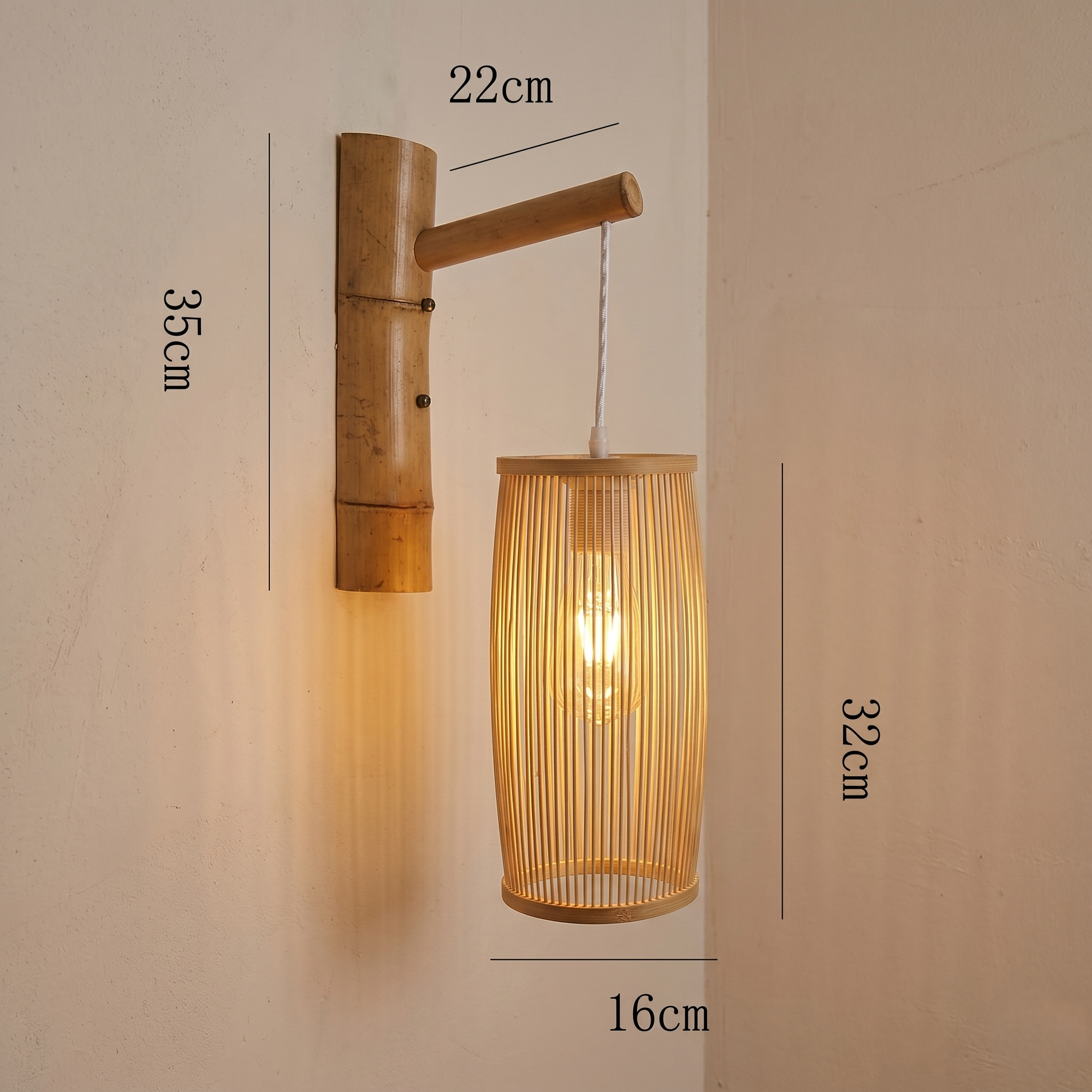Woven Bamboo Stem Wall Light view 7