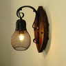 Rustic Wall Light